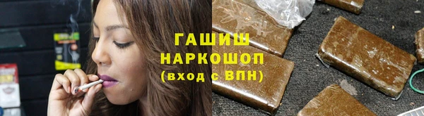 бутик Инта