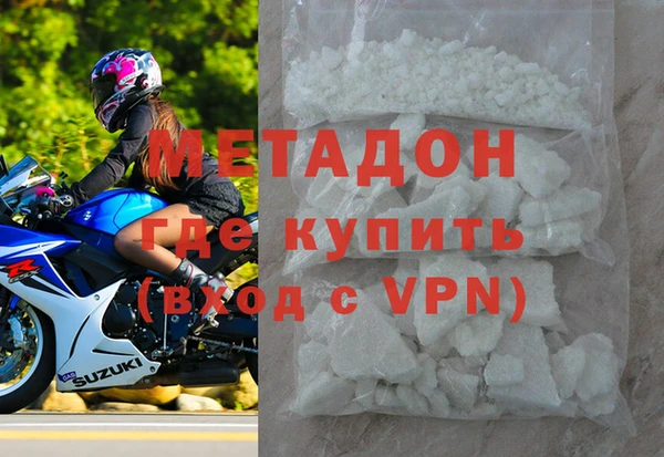 COCAINE Иннополис