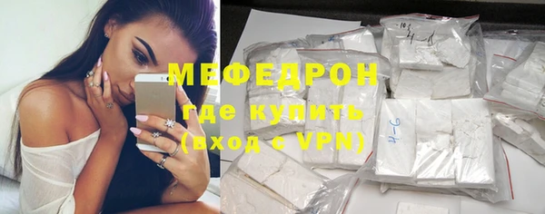 COCAINE Иннополис