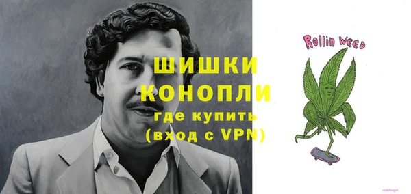 бутик Инта