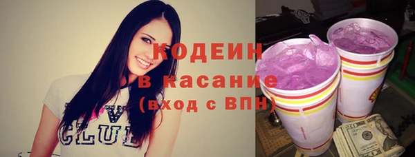 бутик Инта