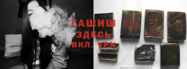 COCAINE Иннополис