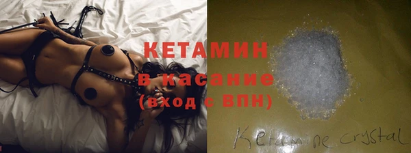бутик Инта