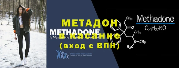 COCAINE Иннополис