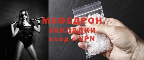 бутик Инта