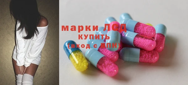меф VHQ Каменка