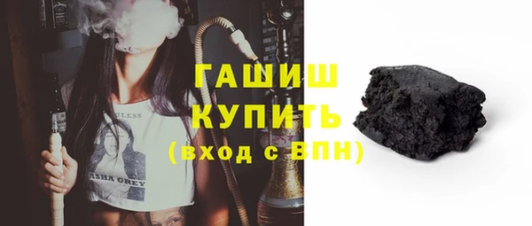 COCAINE Иннополис