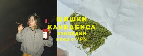 COCAINE Иннополис