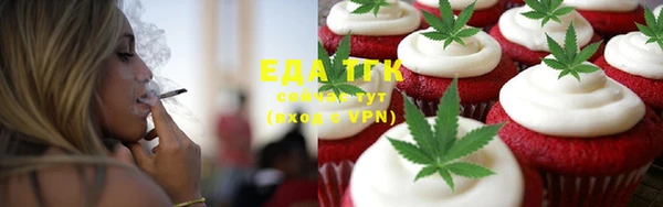 COCAINE Иннополис
