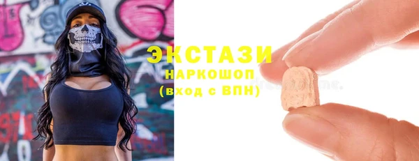 COCAINE Иннополис