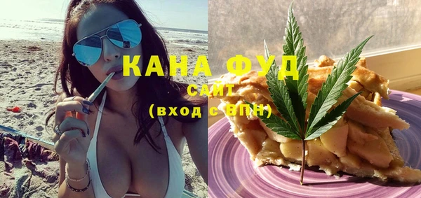 герыч Каменск-Шахтинский
