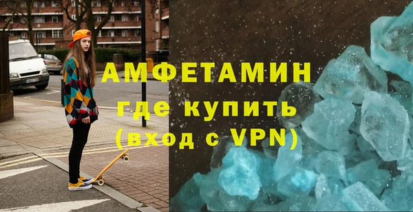 COCAINE Иннополис