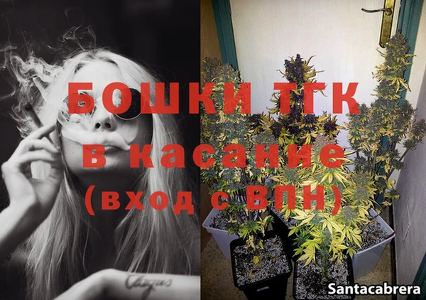 бутик Инта