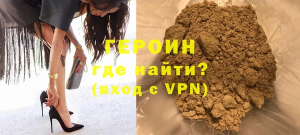 прущие грибы Инсар