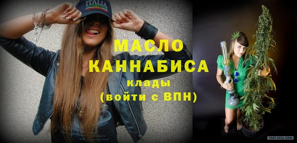 прущие грибы Инсар
