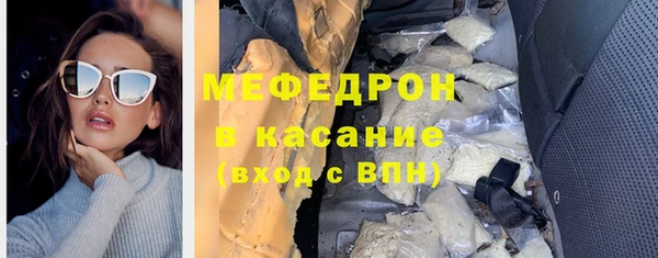 бутик Инта