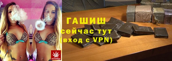 меф VHQ Каменка