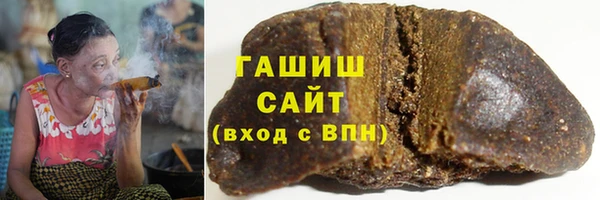 COCAINE Иннополис